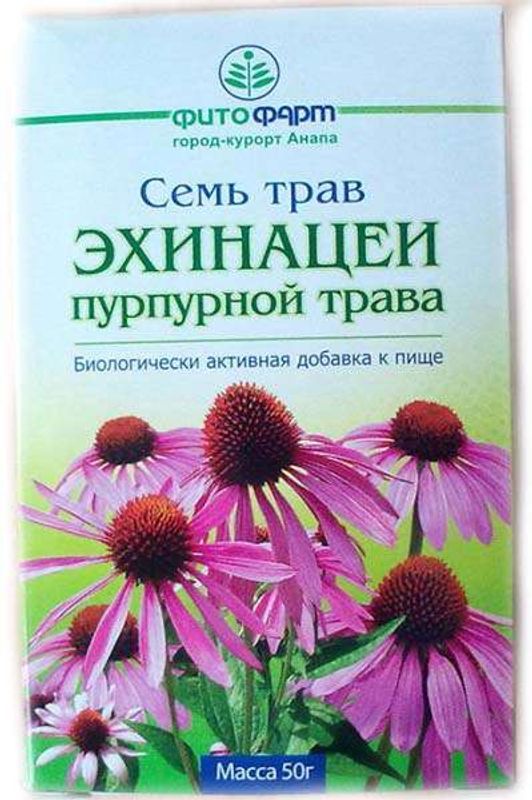 Эхинацея трава 50г