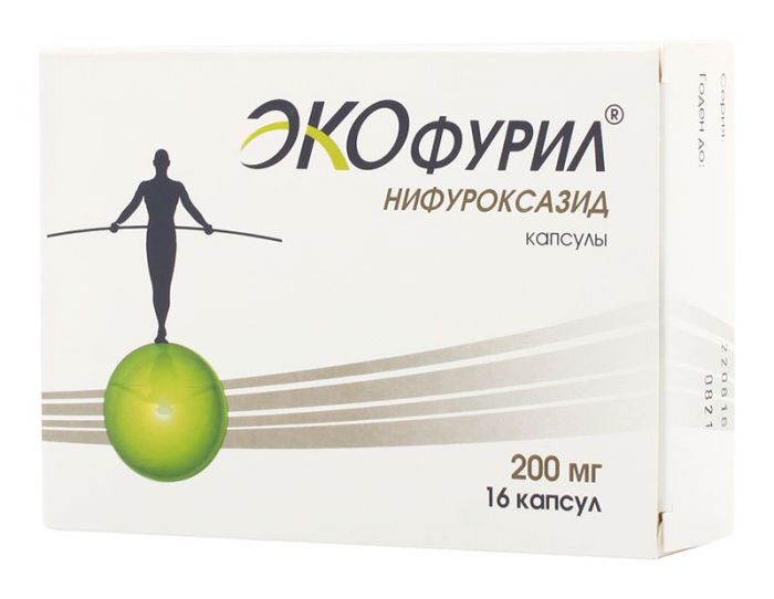 Экофурил 200мг 16 шт капсулы