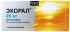 Экорал 25мг 50 шт капсулы мягкие