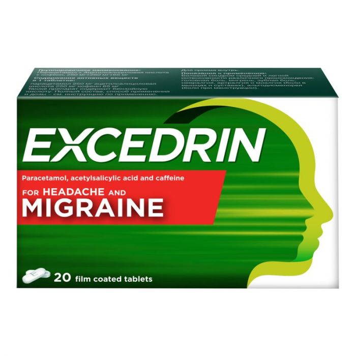 Экседрин при головной боли и мигрени, таблетки, 20 шт