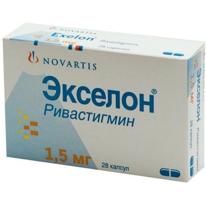 Экселон 1,5мг 28 шт капсулы