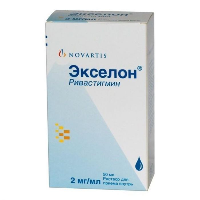 Экселон 2мг/мл 50мл раствор для приема внутрь