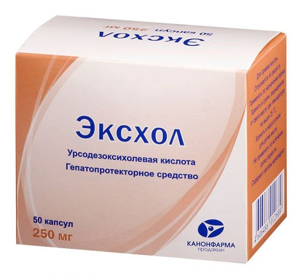 Эксхол 250мг 50 шт капсулы
