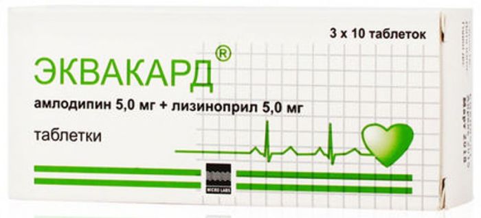 Эквакард 5 10. Эквакард табл 5 мг+5 мг №30. Эквакард таб. 5мг+5мг №30. Эквакард таблетки 5 мг+10 мг 30 шт.. Эквакард 5/10 таблетки от давления.