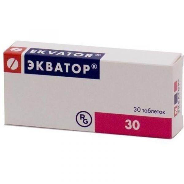 Экватор 5мг+10мг 30 шт таблетки