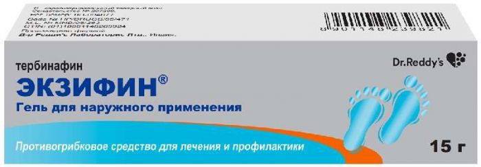 Экзифин 1% 15г гель для наружного применения