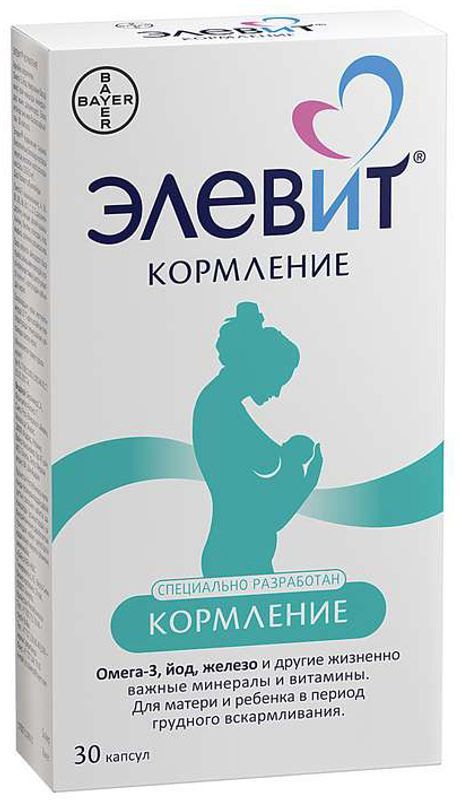 Элевит кормление капсулы желатиновые 30 шт
