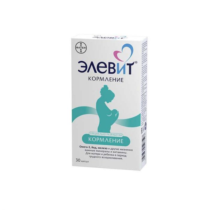 Элевит кормление капсулы желатиновые 30 шт