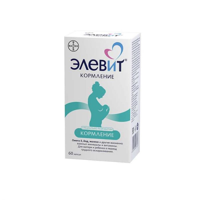 Элевит кормление капсулы желатиновые 60 шт