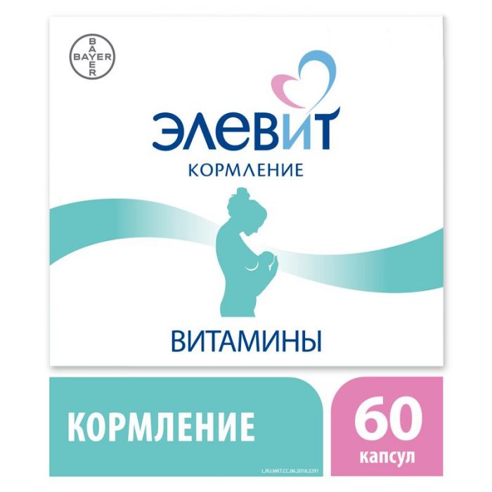 Элевит кормление капсулы желатиновые 60 шт
