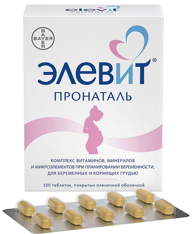Элевит пронаталь 100 шт таблетки
