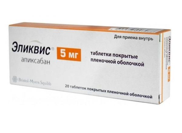 Эликвис 5мг 20 шт таблетки покрытые пленочной оболочкой bristol-myers squibb/пфайзер айрлэнд фармасьютикалз