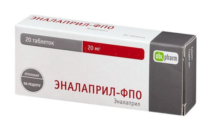 Эналаприл-фпо 20мг 20 шт таблетки