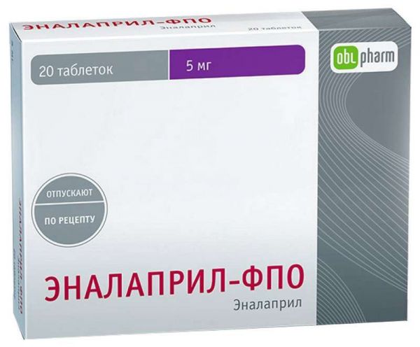 Эналаприл-фпо 5мг 20 шт таблетки