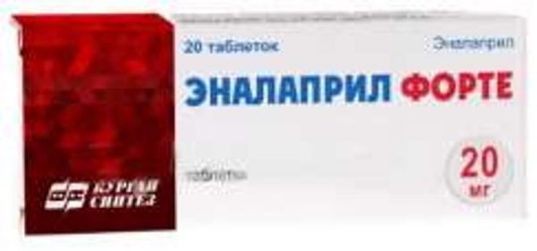Эналаприл форте 20мг 20 шт таблетки