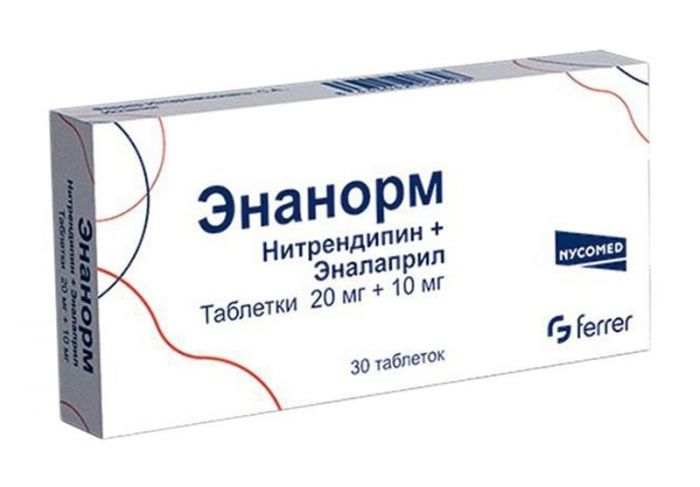 Энанорм 20мг+10мг 30 шт таблетки