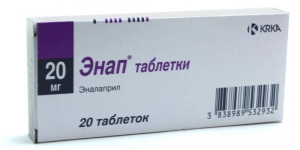 Энап 20мг 20 шт таблетки