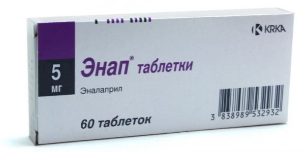 Энап 5мг 60 шт таблетки