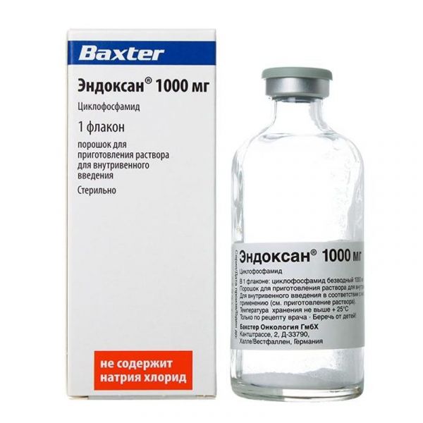 Эндоксан 1000мг 1 шт порошок для приготовления раствора для инъекций