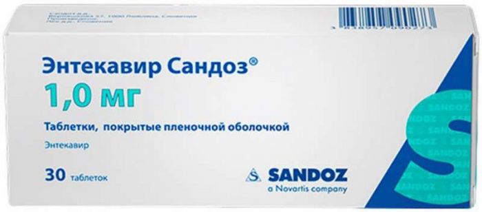 Энтекавир сандоз 1мг 30 шт таблетки покрытые пленочной оболочкой