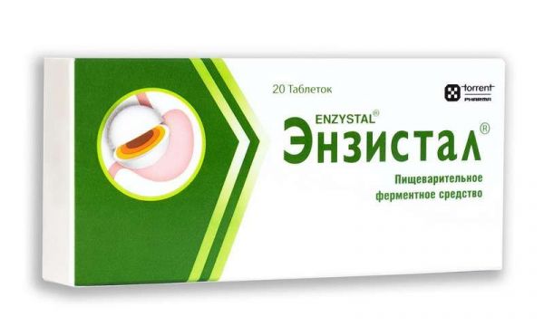 Энзистал 20 шт таблетки покрытые оболочкой torrent pharmaceuticals ltd
