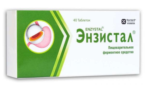 Энзистал 40 шт таблетки покрытые кишечнорастворимой оболочкой