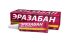Эразабан 10% 2г крем для наружного применения