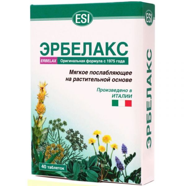 Эрбелакс таблетки 400мг 40 шт