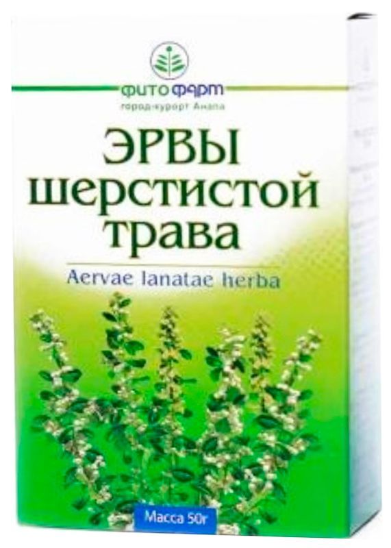 Эрвы шерстистой трава 50г