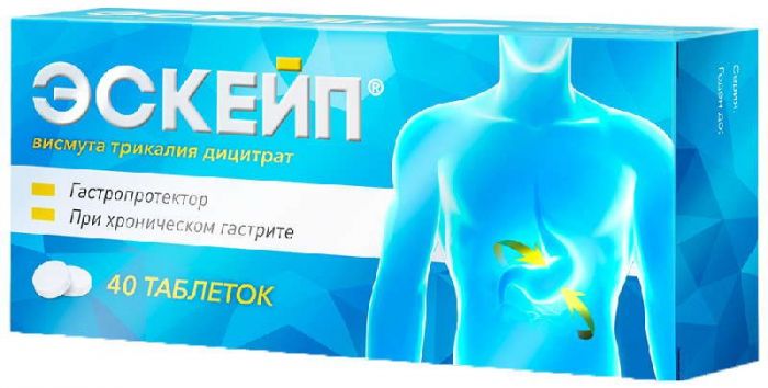 Эскейп 120мг 40 шт таблетки покрытые пленочной оболочкой