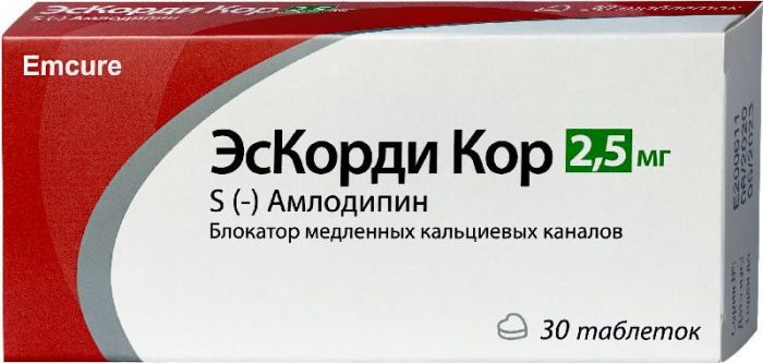 Эскорди кор 2,5мг 30 шт таблетки