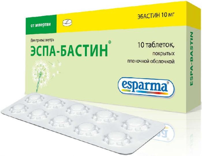 Эспа-бастин 10мг 10 шт таблетки покрытые пленочной оболочкой