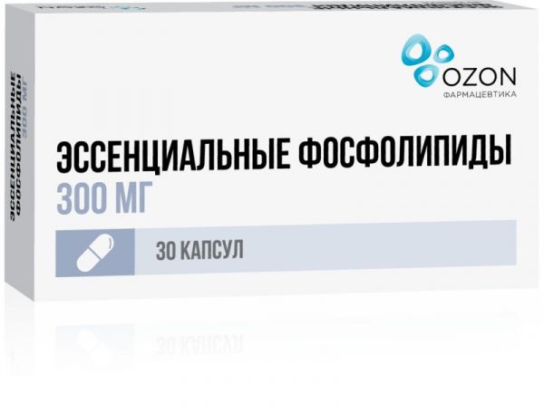 Эссенциальные фосфолипиды 300мг 30 шт капсулы