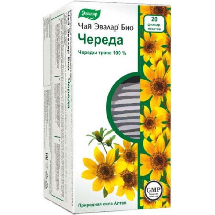 Эвалар био череда чай 1,5г 20 шт эвалар
