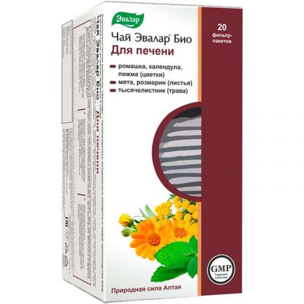 Эвалар био для печени чай 1,5г 20 шт фильтр-пакет эвалар