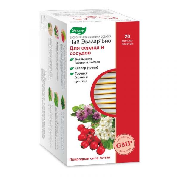 Эвалар био для сердца и сосудов чай 1,5г 20 шт фильтр-пакет эвалар