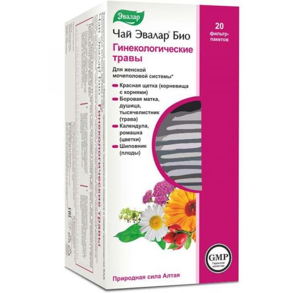 Эвалар био гинекологические травы чай 1,5г 20 шт фильтр-пакет эвалар