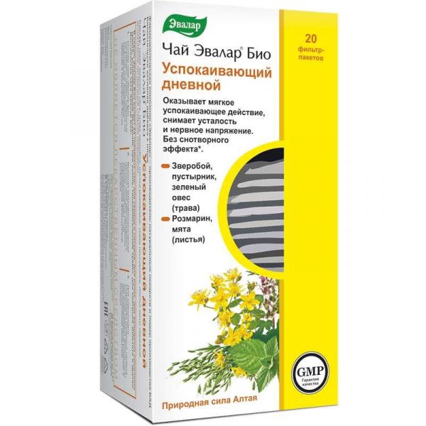 Эвалар био успокаивающий дневной чай 20 шт фильтр-пакет эвалар