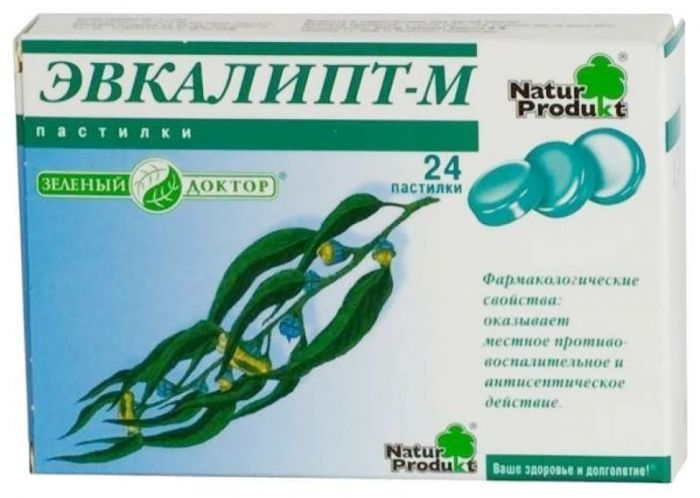 Эвкалипт-м 24 шт пастилки