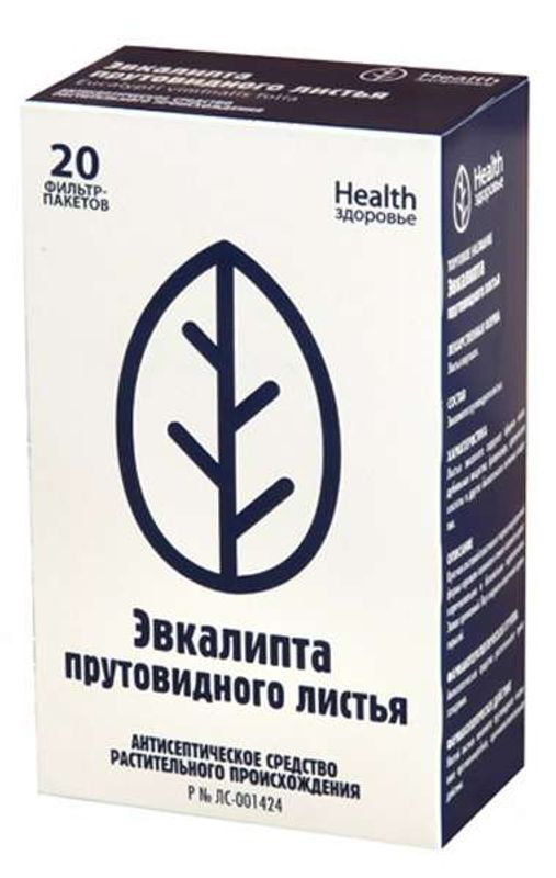 Эвкалипт лист 20 шт фильтр-пакет здоровье