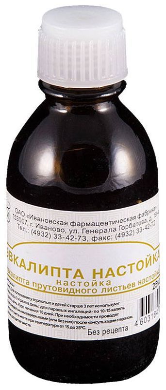 Эвкалипта настойка 25мл