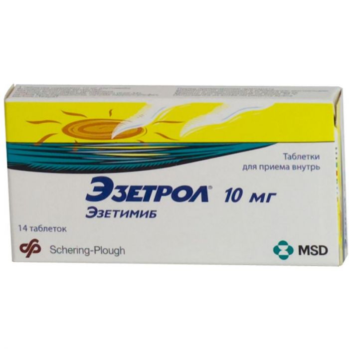 Эзетрол 10мг 14 шт таблетки