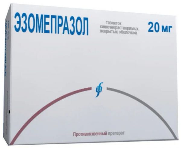 Эзомепразол 20мг 28 шт таблетки кишечнорастворимые покрытые оболочкой