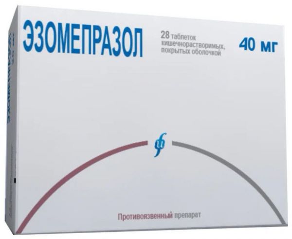 Эзомепразол 40мг 28 шт таблетки кишечнорастворимые покрытые оболочкой