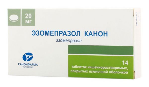 Эзомепразол канон 20мг 14 шт таблетки кишечнорастворимые, покрытые пленочной оболочкой