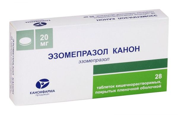 Эзомепразол канон 20мг 28 шт таблетки кишечнорастворимые, покрытые пленочной оболочкой