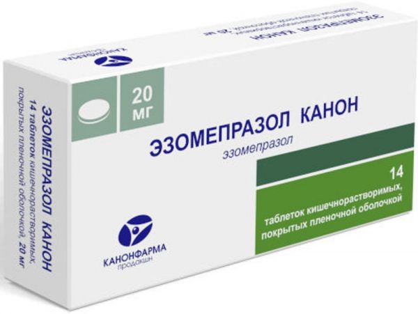 Эзомепразол канон 40мг 14 шт таблетки кишечнорастворимые, покрытые пленочной оболочкой