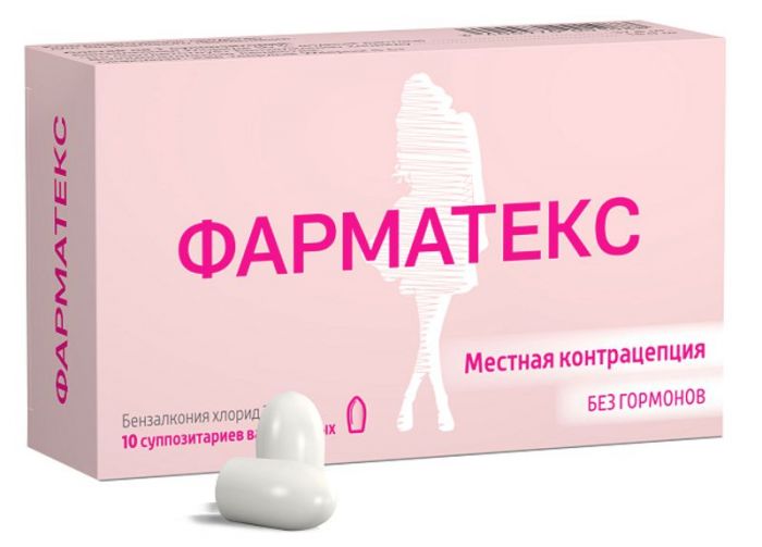 Фарматекс 18,9мг 10 шт суппозитории вагинальные