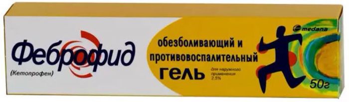 Феброфид 2,5% 50г гель для наружного применения