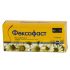 Фексофаст 120мг 10 шт таблетки покрытые оболочкой